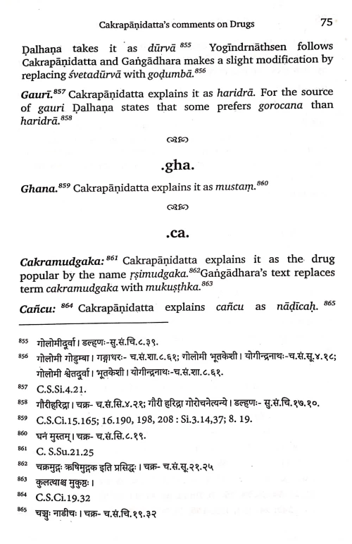 Chakrapanidatta's Comments on Drugs.